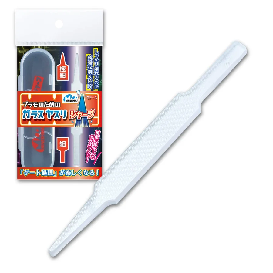 Glass File For Plastic Models Sharp GF-3